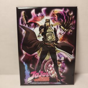 Jojos Bizarre Adventure Jotaro Kujo Fridge Magnet Official Anime Collectible